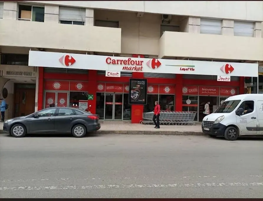פס Appartement Atlas City Center 2 דירה
